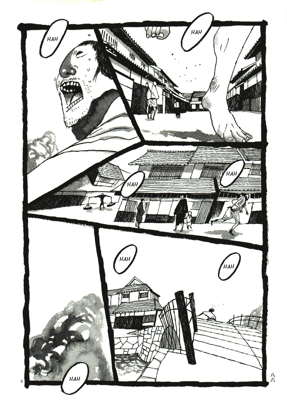 Takemitsu Zamurai Chapter 45 page 6 - Chapter 45: Kikuchi on the Run