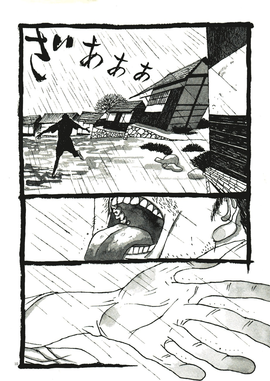 Takemitsu Zamurai Chapter 45 page 8 - Chapter 45: Kikuchi on the Run