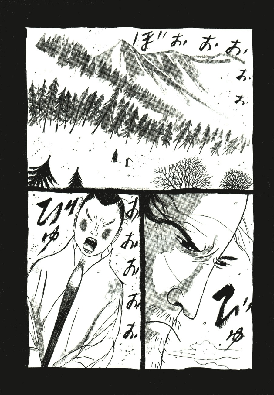Takemitsu Zamurai Chapter 47 page 4 - Chapter 47: Memories of a Mountain