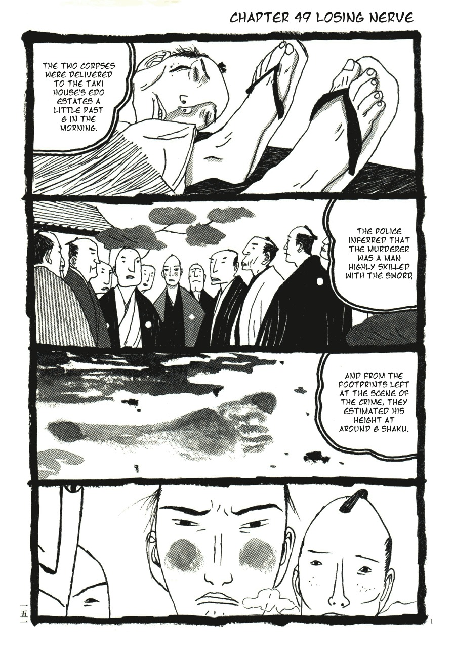Takemitsu Zamurai Chapter 49 page 1 - Chapter 49: Losing Nerve