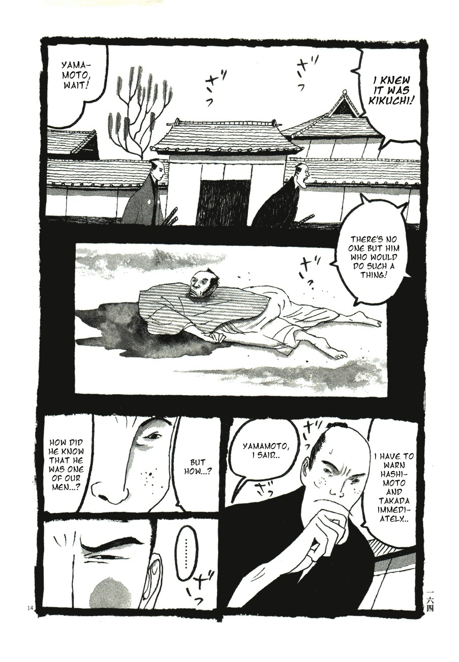 Takemitsu Zamurai Chapter 49 page 13 - Chapter 49: Losing Nerve