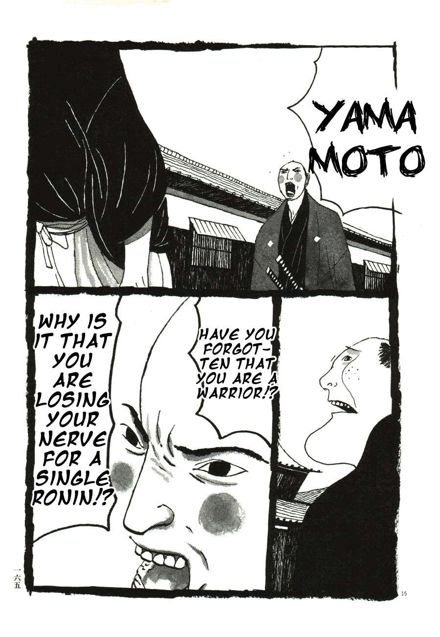 Takemitsu Zamurai Chapter 49 page 14 - Chapter 49: Losing Nerve