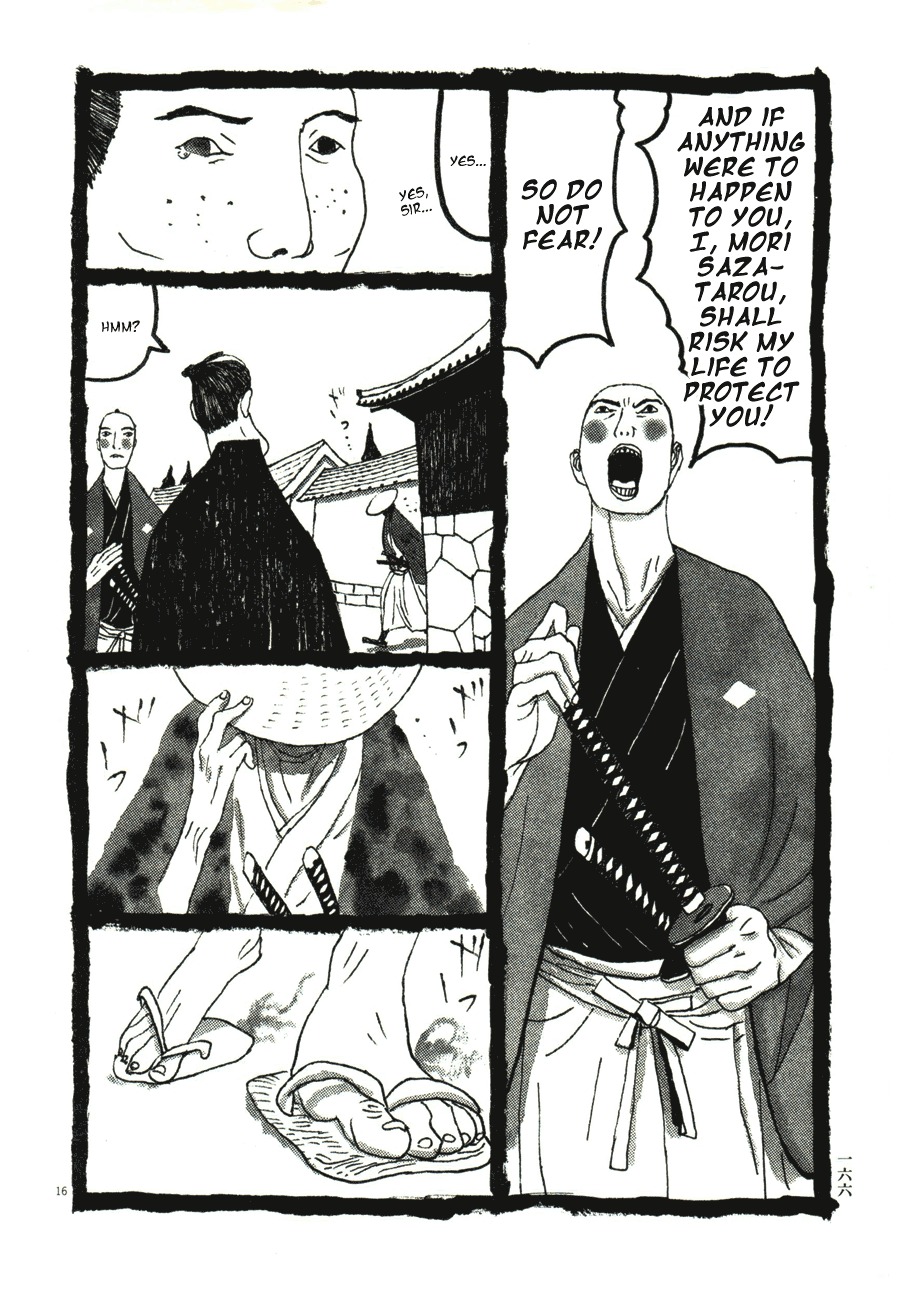 Takemitsu Zamurai Chapter 49 page 15 - Chapter 49: Losing Nerve