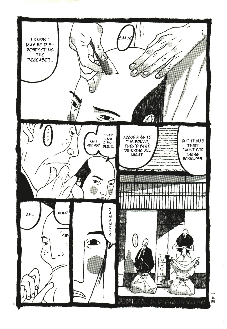 Takemitsu Zamurai Chapter 49 page 4 - Chapter 49: Losing Nerve