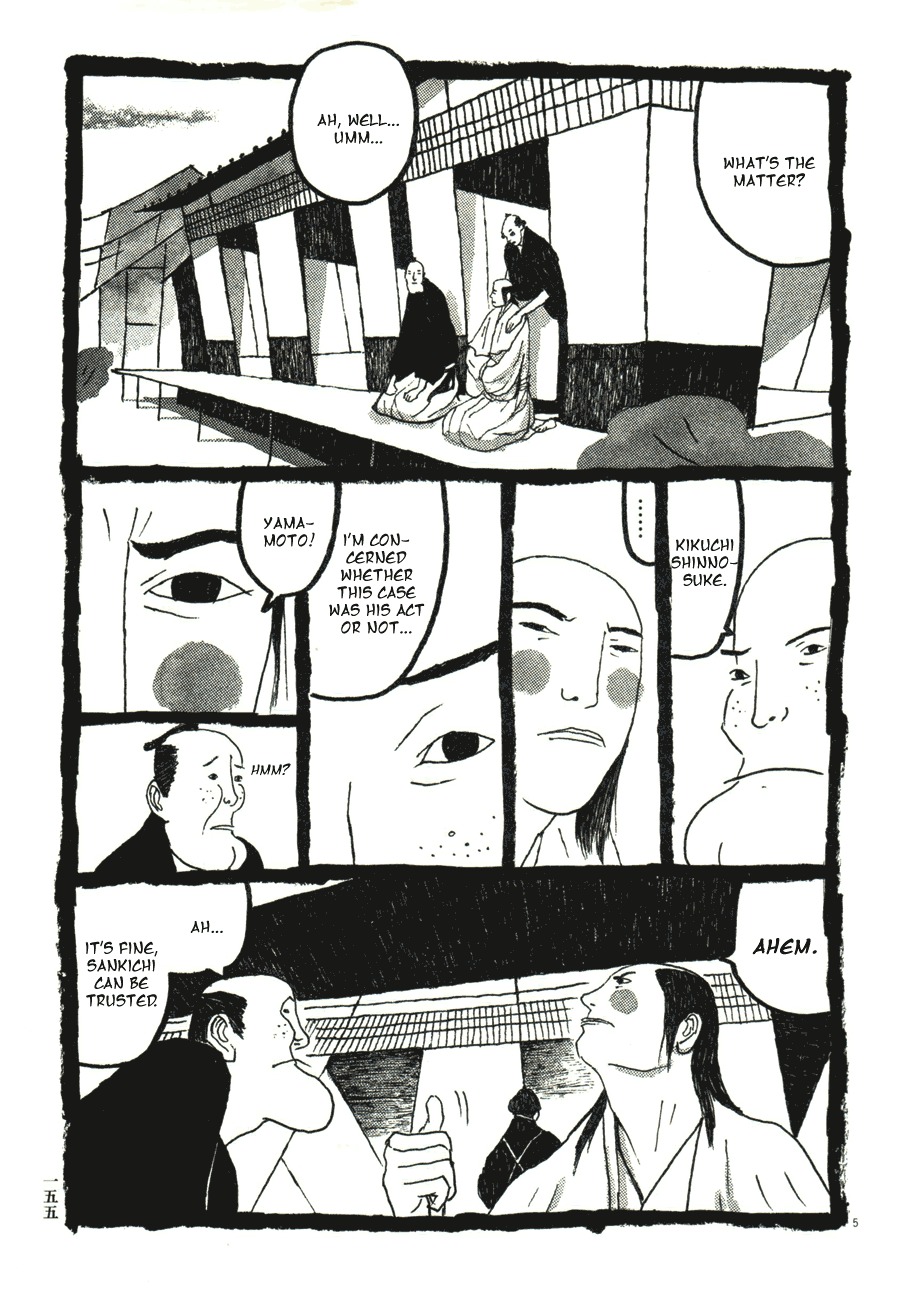 Takemitsu Zamurai Chapter 49 page 5 - Chapter 49: Losing Nerve