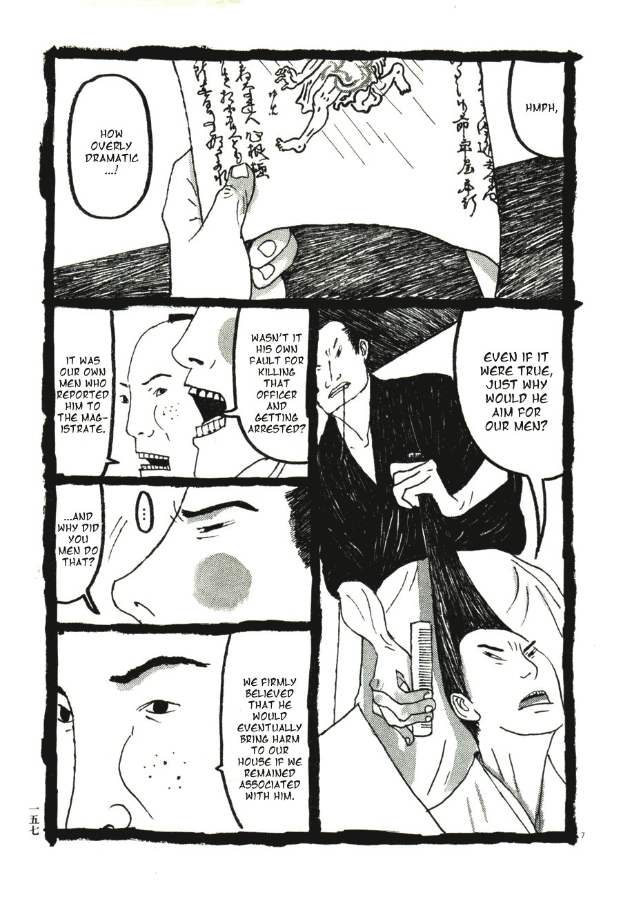 Takemitsu Zamurai Chapter 49 page 7 - Chapter 49: Losing Nerve