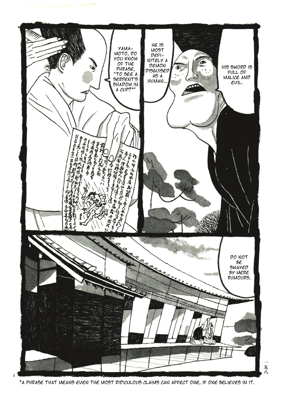 Takemitsu Zamurai Chapter 49 page 8 - Chapter 49: Losing Nerve