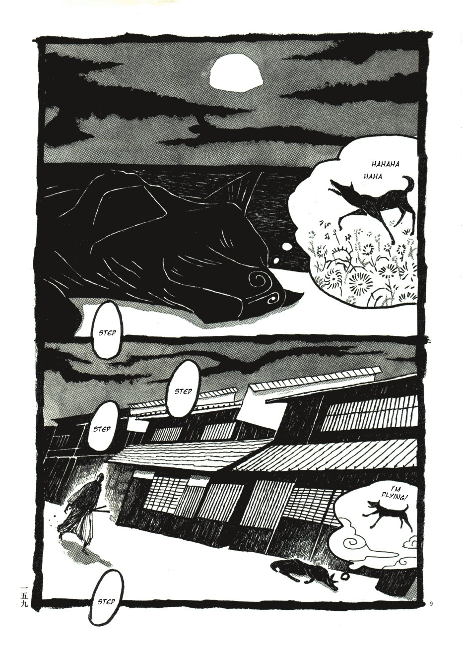 Takemitsu Zamurai Chapter 49 page 9 - Chapter 49: Losing Nerve