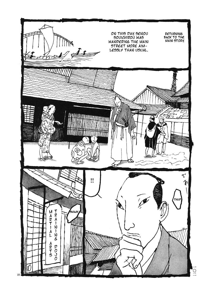 Takemitsu Zamurai Chapter 5 page 14 - Chapter 5: The Swordsman's Heart - The Second