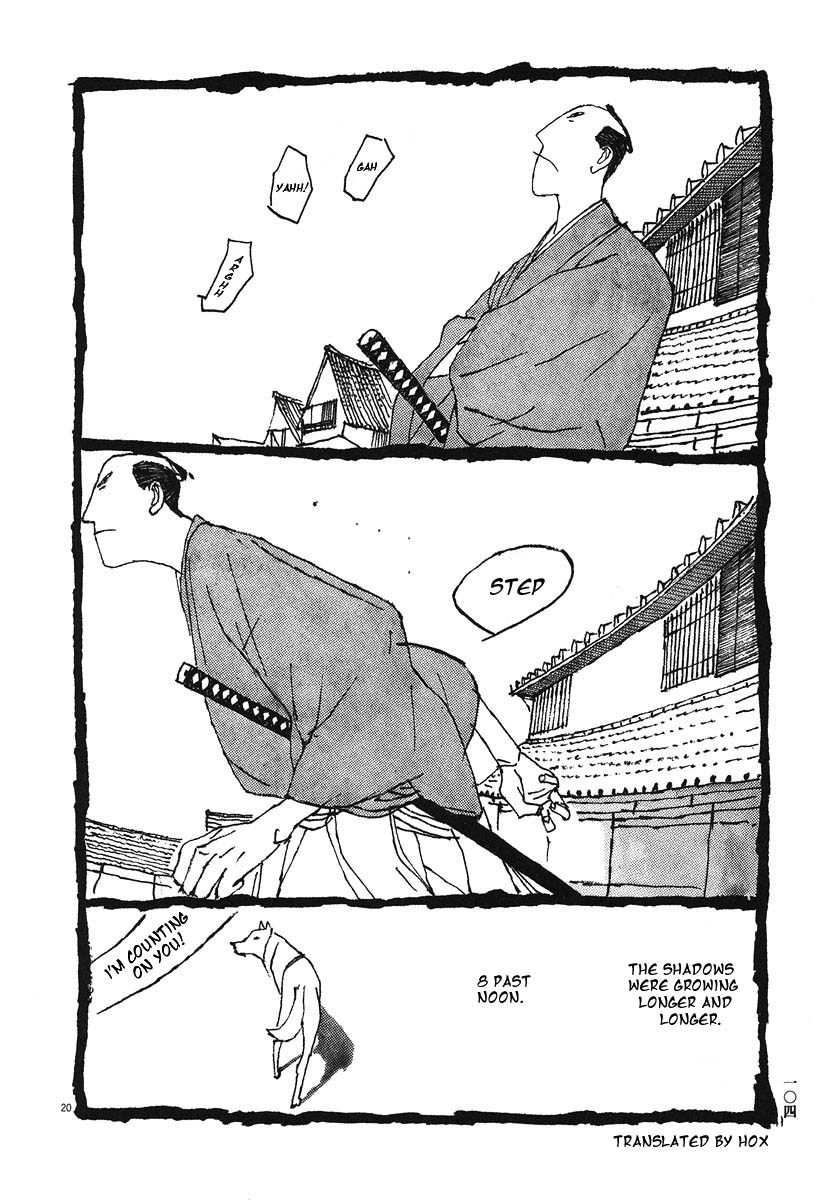 Takemitsu Zamurai Chapter 5 page 16 - Chapter 5: The Swordsman's Heart - The Second