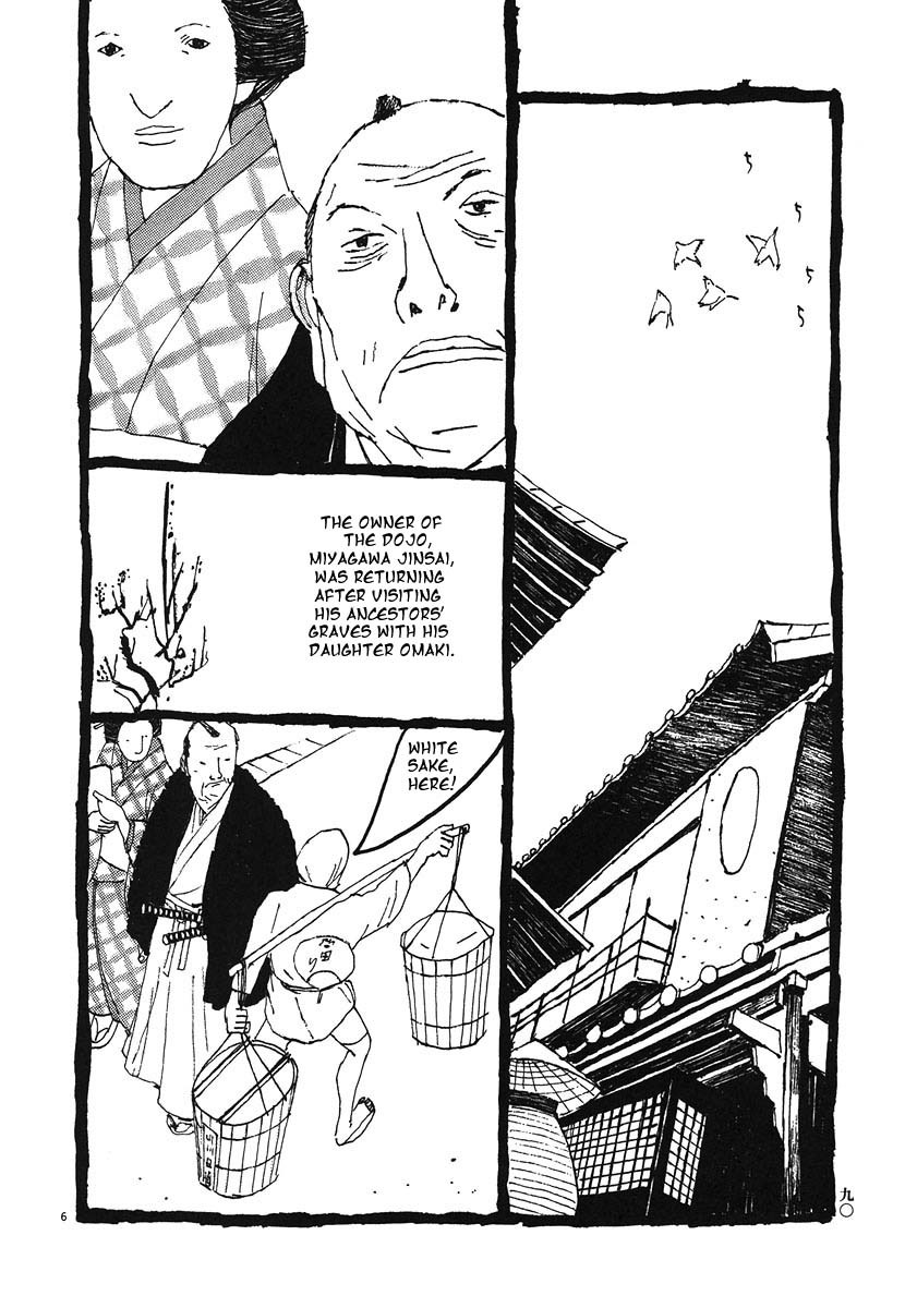 Takemitsu Zamurai Chapter 5 page 2 - Chapter 5: The Swordsman's Heart - The Second