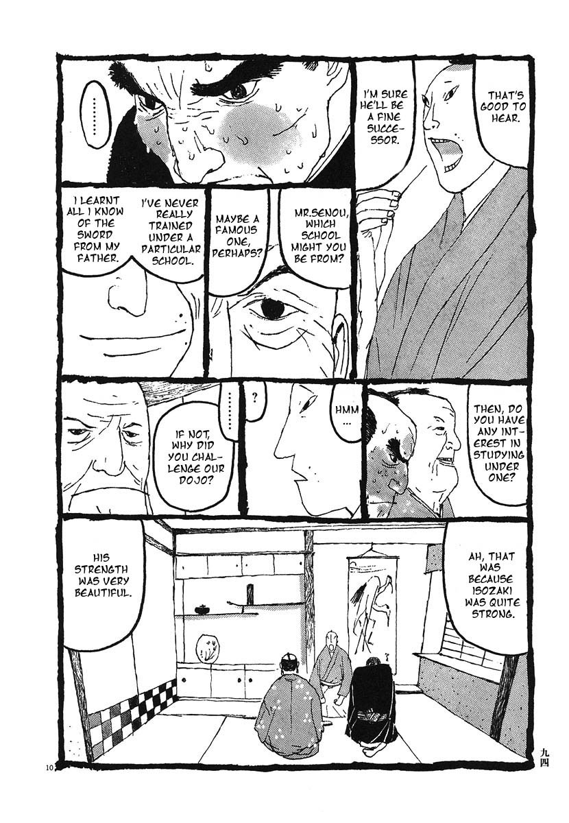 Takemitsu Zamurai Chapter 5 page 6 - Chapter 5: The Swordsman's Heart - The Second