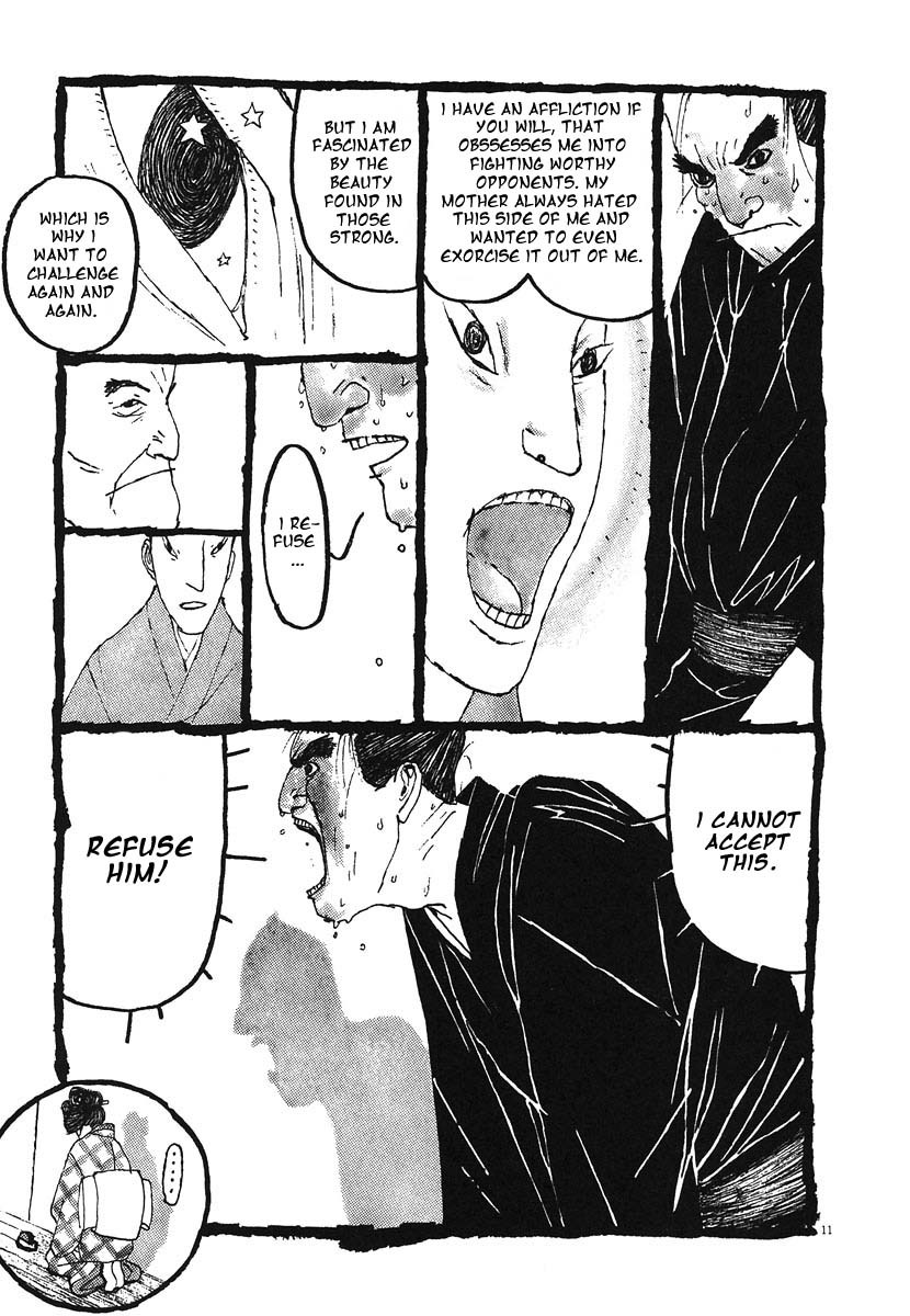 Takemitsu Zamurai Chapter 5 page 7 - Chapter 5: The Swordsman's Heart - The Second