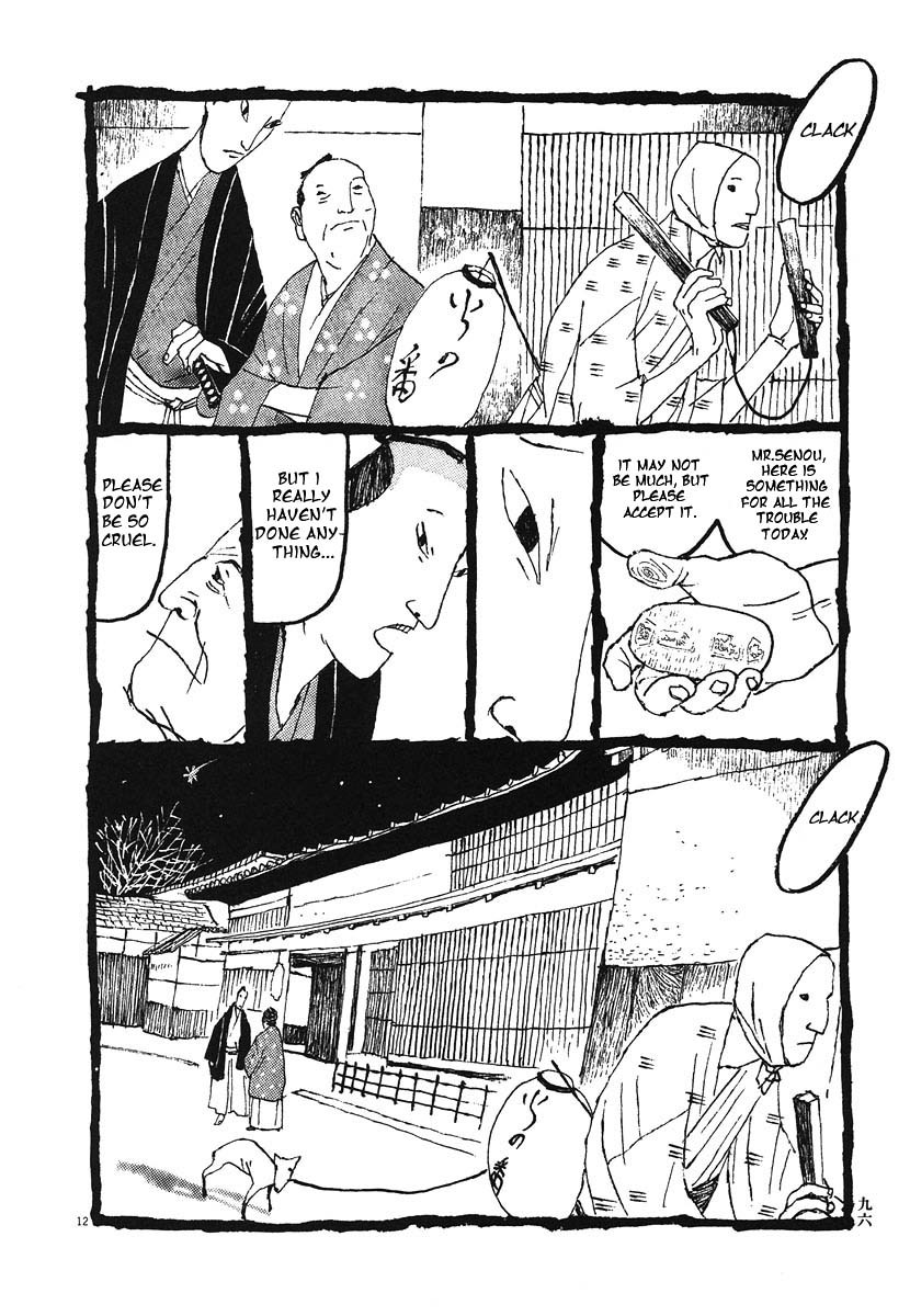 Takemitsu Zamurai Chapter 5 page 8 - Chapter 5: The Swordsman's Heart - The Second