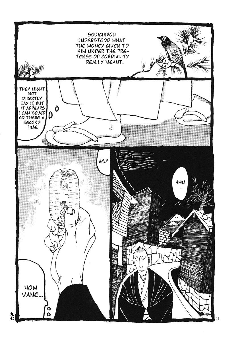Takemitsu Zamurai Chapter 5 page 9 - Chapter 5: The Swordsman's Heart - The Second