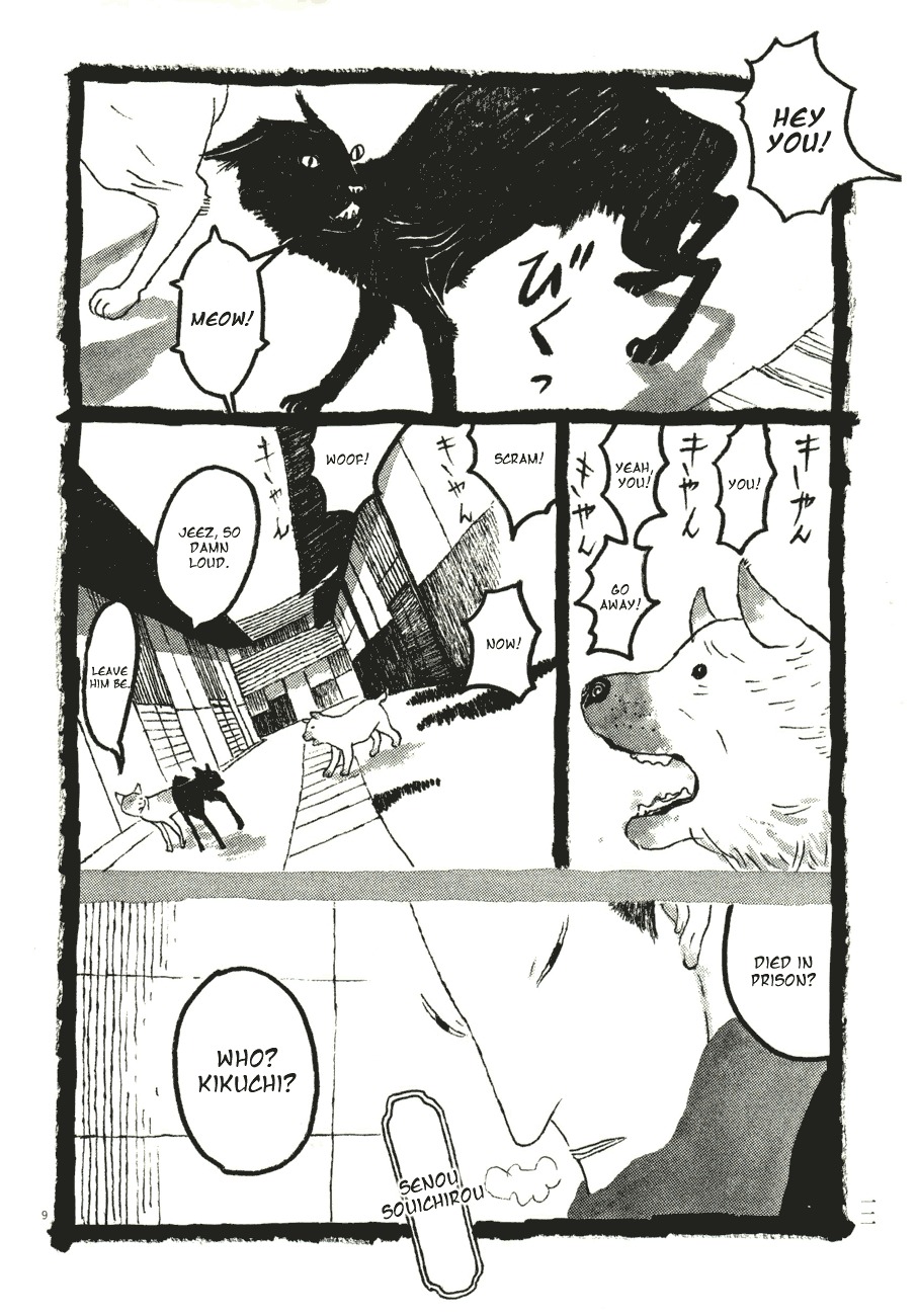 Takemitsu Zamurai Chapter 51 page 13 - Chapter 51: Winter's Beginning