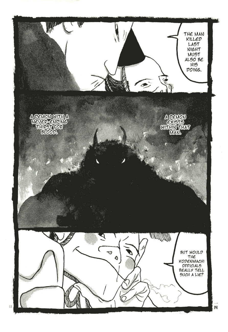 Takemitsu Zamurai Chapter 51 page 15 - Chapter 51: Winter's Beginning