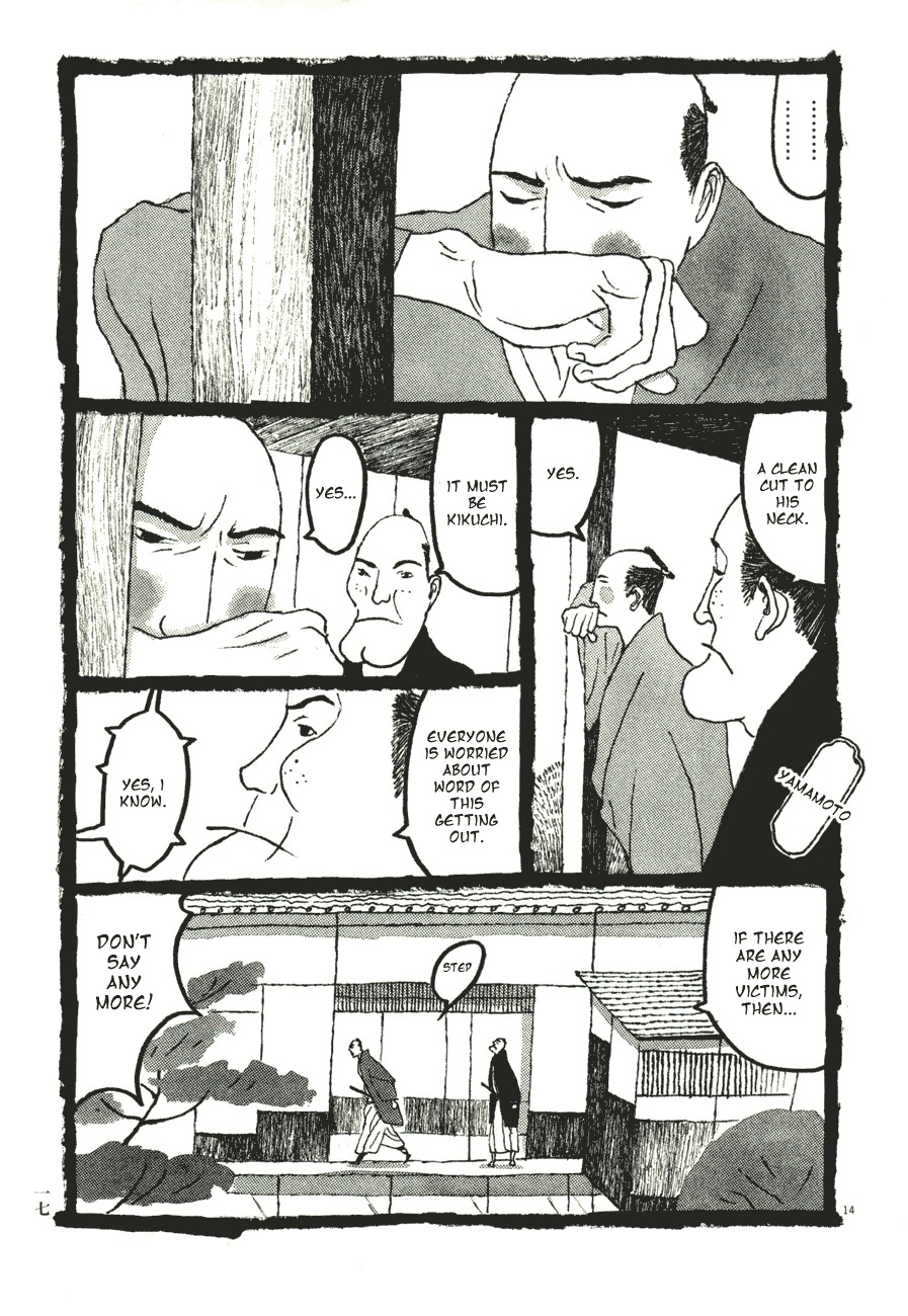 Takemitsu Zamurai Chapter 51 page 18 - Chapter 51: Winter's Beginning