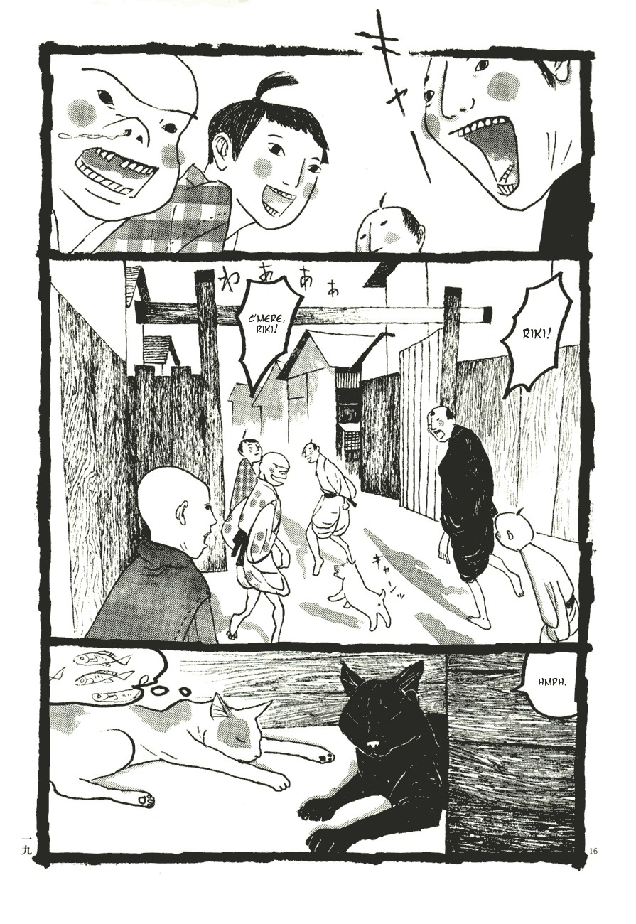 Takemitsu Zamurai Chapter 51 page 20 - Chapter 51: Winter's Beginning