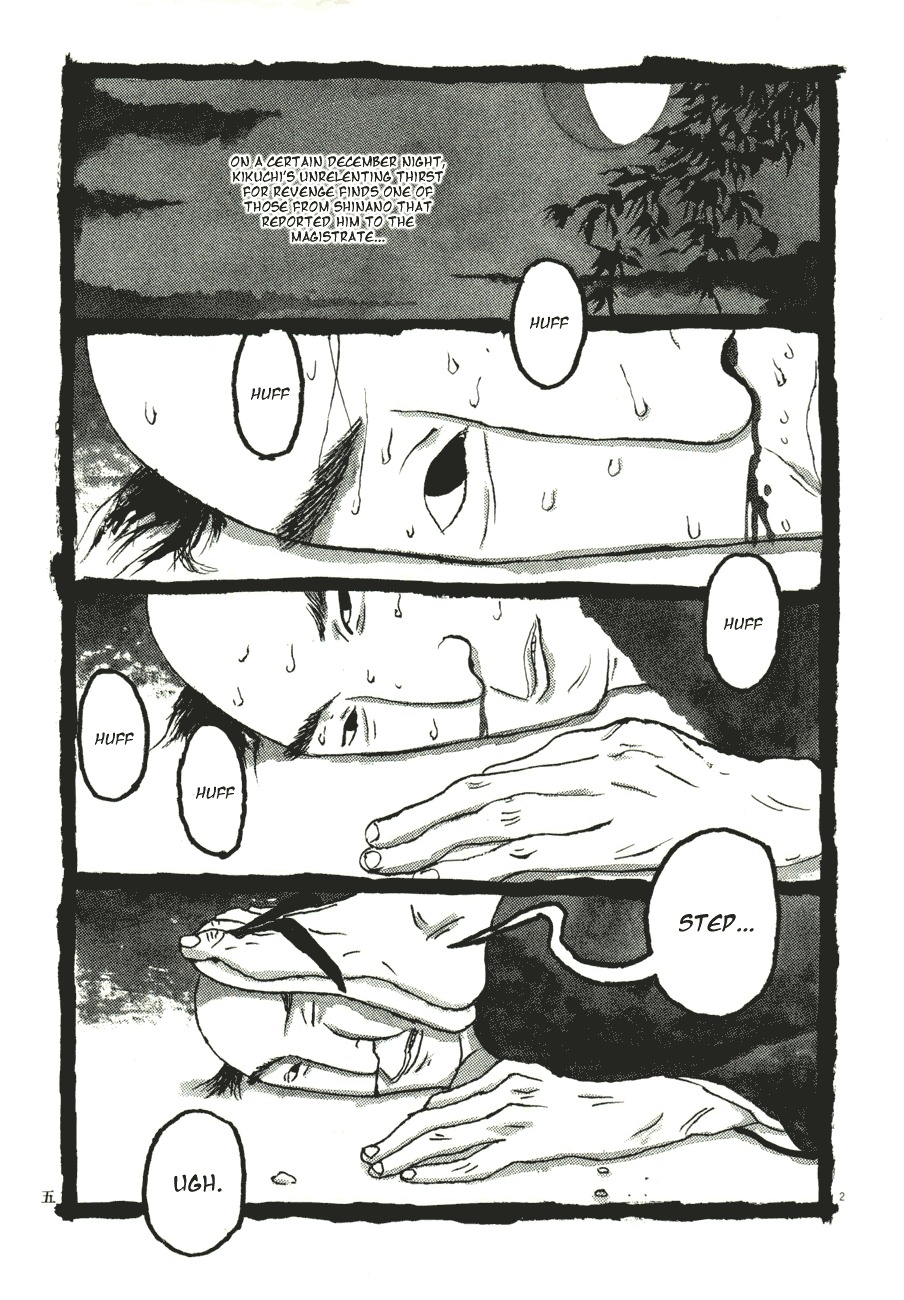 Takemitsu Zamurai Chapter 51 page 7 - Chapter 51: Winter's Beginning