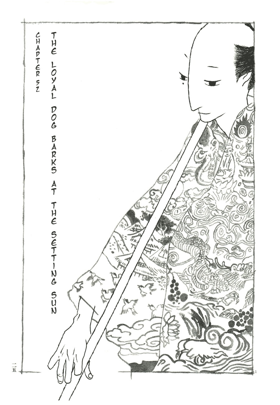 Takemitsu Zamurai Chapter 52 page 1 - Chapter 52: The Loyal Dog Barks at the Setting Sun