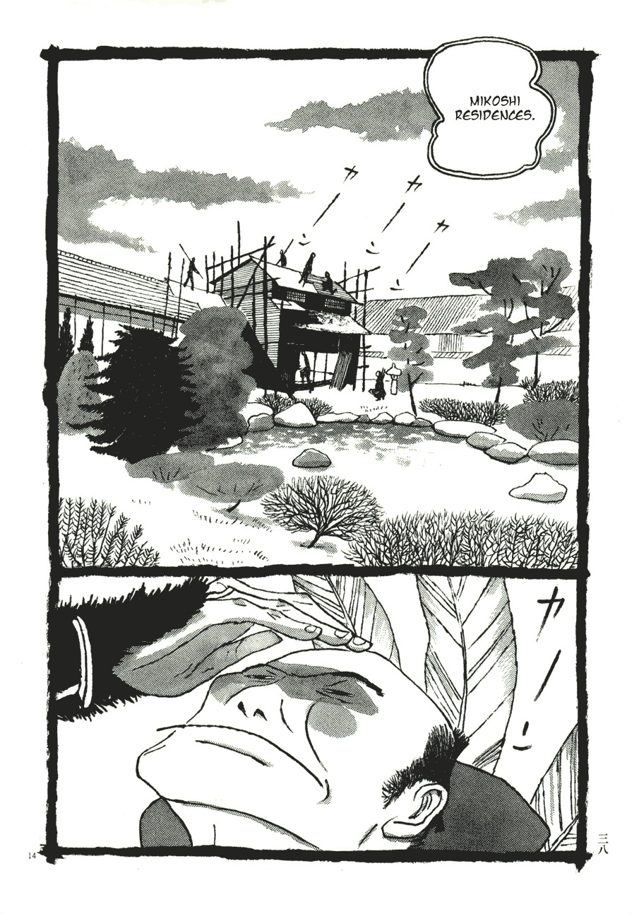 Takemitsu Zamurai Chapter 52 page 14 - Chapter 52: The Loyal Dog Barks at the Setting Sun