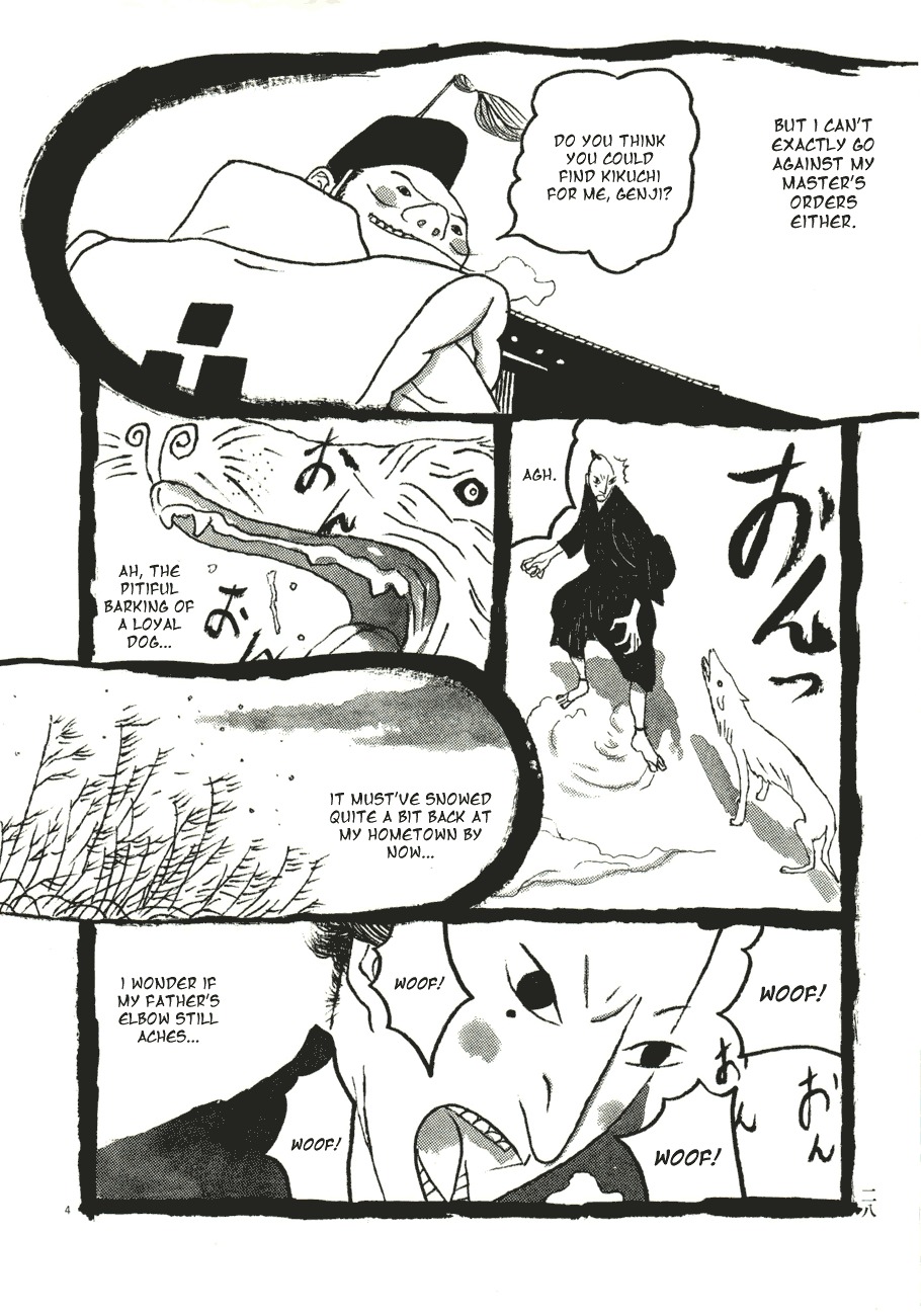 Takemitsu Zamurai Chapter 52 page 4 - Chapter 52: The Loyal Dog Barks at the Setting Sun