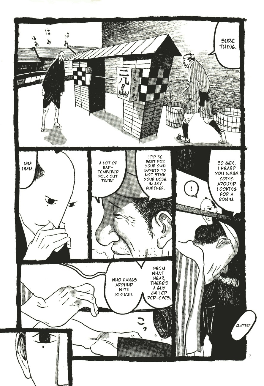 Takemitsu Zamurai Chapter 52 page 7 - Chapter 52: The Loyal Dog Barks at the Setting Sun