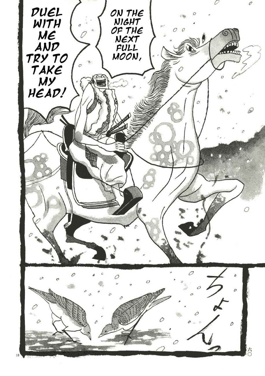 Takemitsu Zamurai Chapter 53 page 18 - Chapter 53: Red Eyes