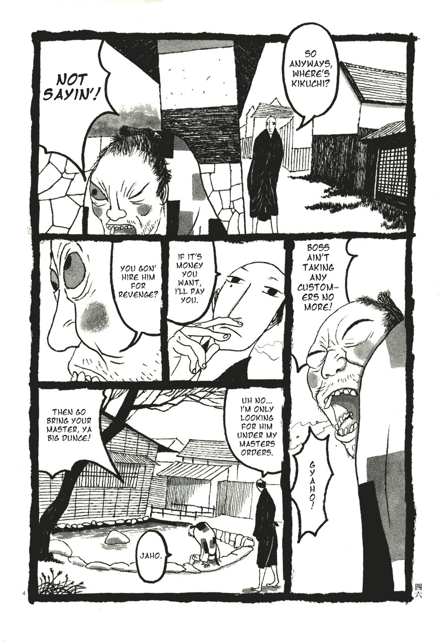 Takemitsu Zamurai Chapter 53 page 4 - Chapter 53: Red Eyes