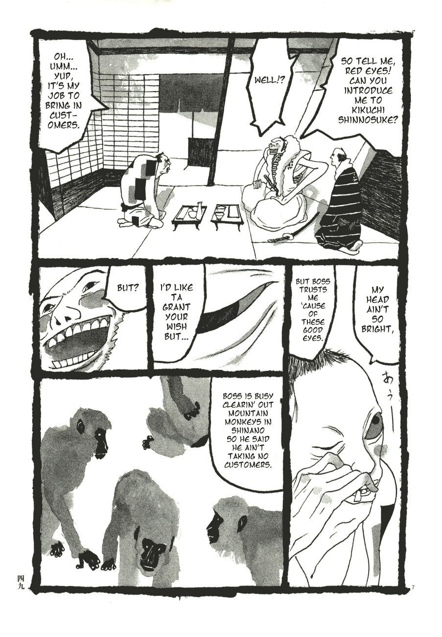 Takemitsu Zamurai Chapter 53 page 7 - Chapter 53: Red Eyes