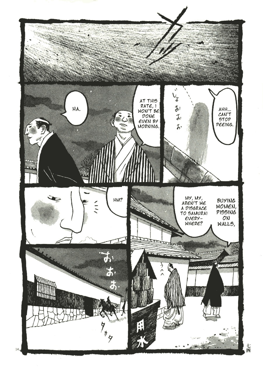 Takemitsu Zamurai Chapter 54 page 14 - Chapter 54: A Crab Under the Moonlit Night