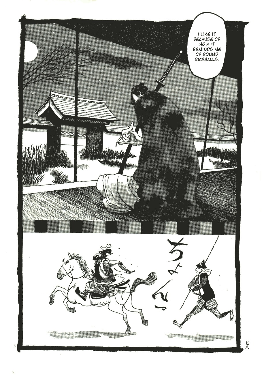 Takemitsu Zamurai Chapter 54 page 18 - Chapter 54: A Crab Under the Moonlit Night