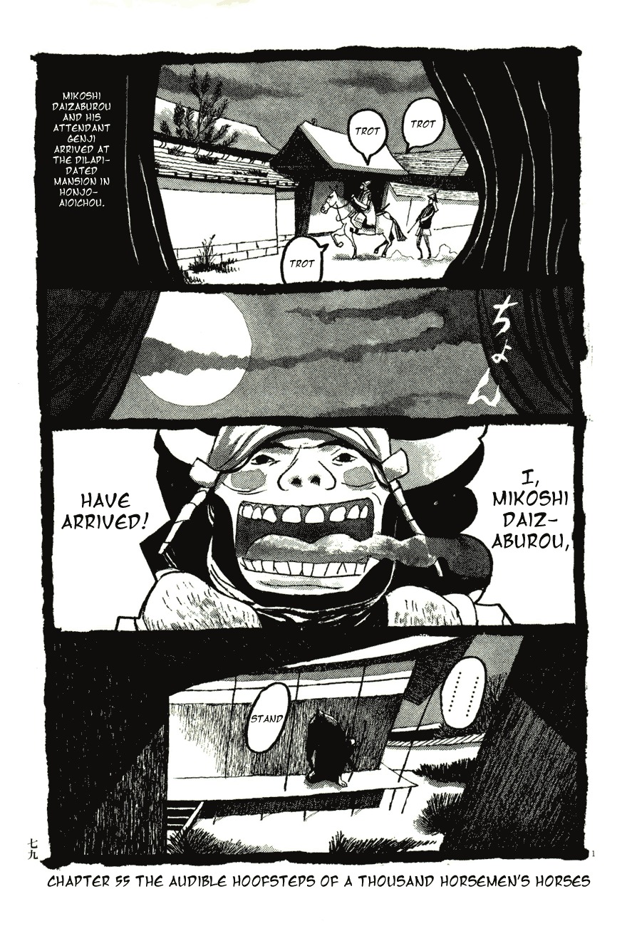 Takemitsu Zamurai Chapter 55 page 1 - Chapter 55: The Audible Hoofsteps of a Thousand Horsemen's Horses