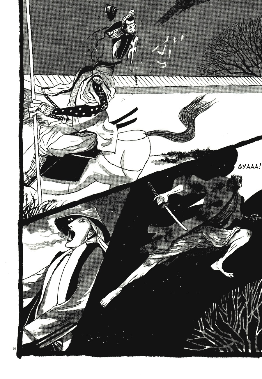 Takemitsu Zamurai Chapter 55 page 15 - Chapter 55: The Audible Hoofsteps of a Thousand Horsemen's Horses