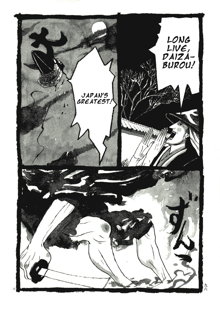 Takemitsu Zamurai Chapter 55 page 17 - Chapter 55: The Audible Hoofsteps of a Thousand Horsemen's Horses