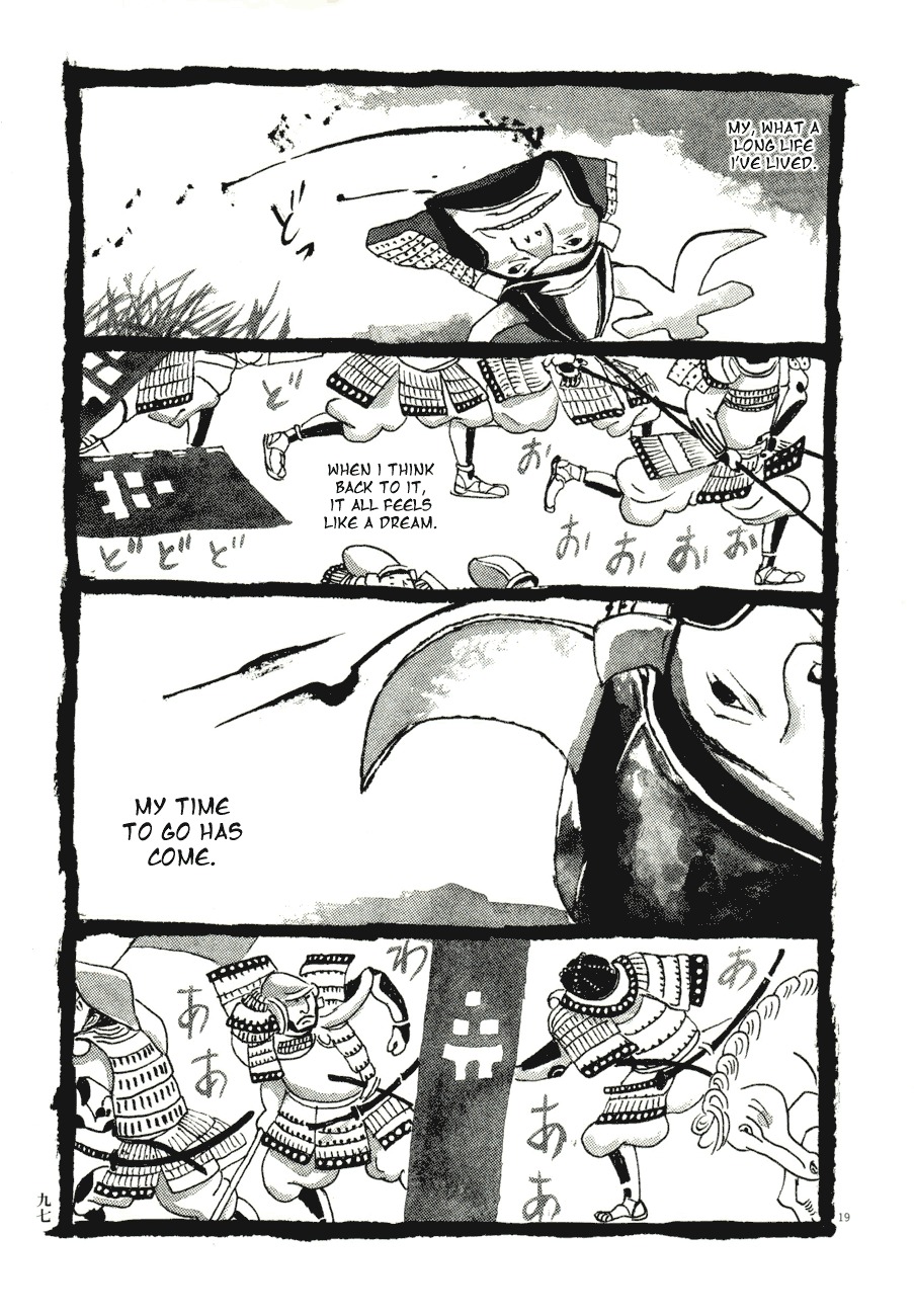 Takemitsu Zamurai Chapter 55 page 18 - Chapter 55: The Audible Hoofsteps of a Thousand Horsemen's Horses