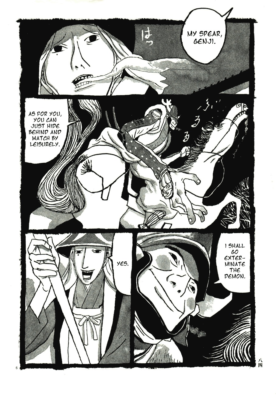 Takemitsu Zamurai Chapter 55 page 5 - Chapter 55: The Audible Hoofsteps of a Thousand Horsemen's Horses
