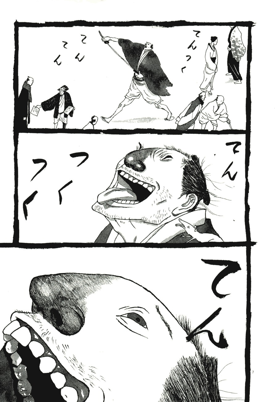 Takemitsu Zamurai Chapter 57 page 7 - Chapter 57: Comb and Sword