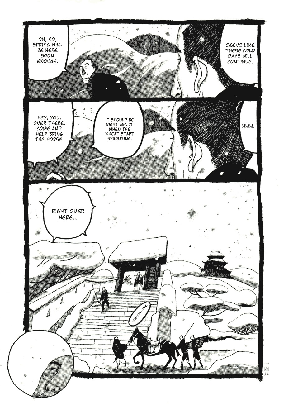 Takemitsu Zamurai Chapter 58 page 12 - Chapter 58: Koi Carp Under the Snow