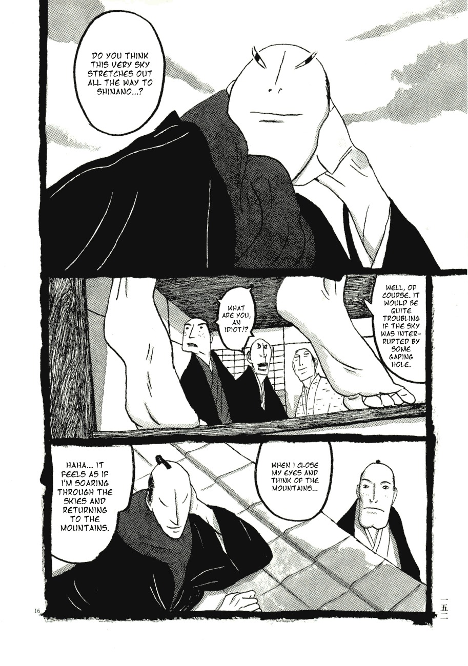 Takemitsu Zamurai Chapter 58 page 16 - Chapter 58: Koi Carp Under the Snow