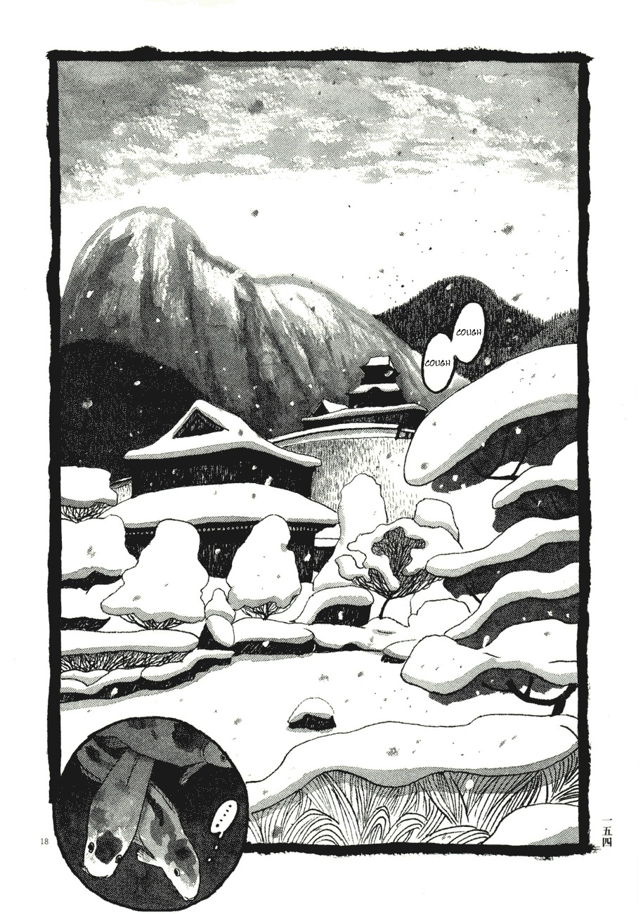 Takemitsu Zamurai Chapter 58 page 18 - Chapter 58: Koi Carp Under the Snow
