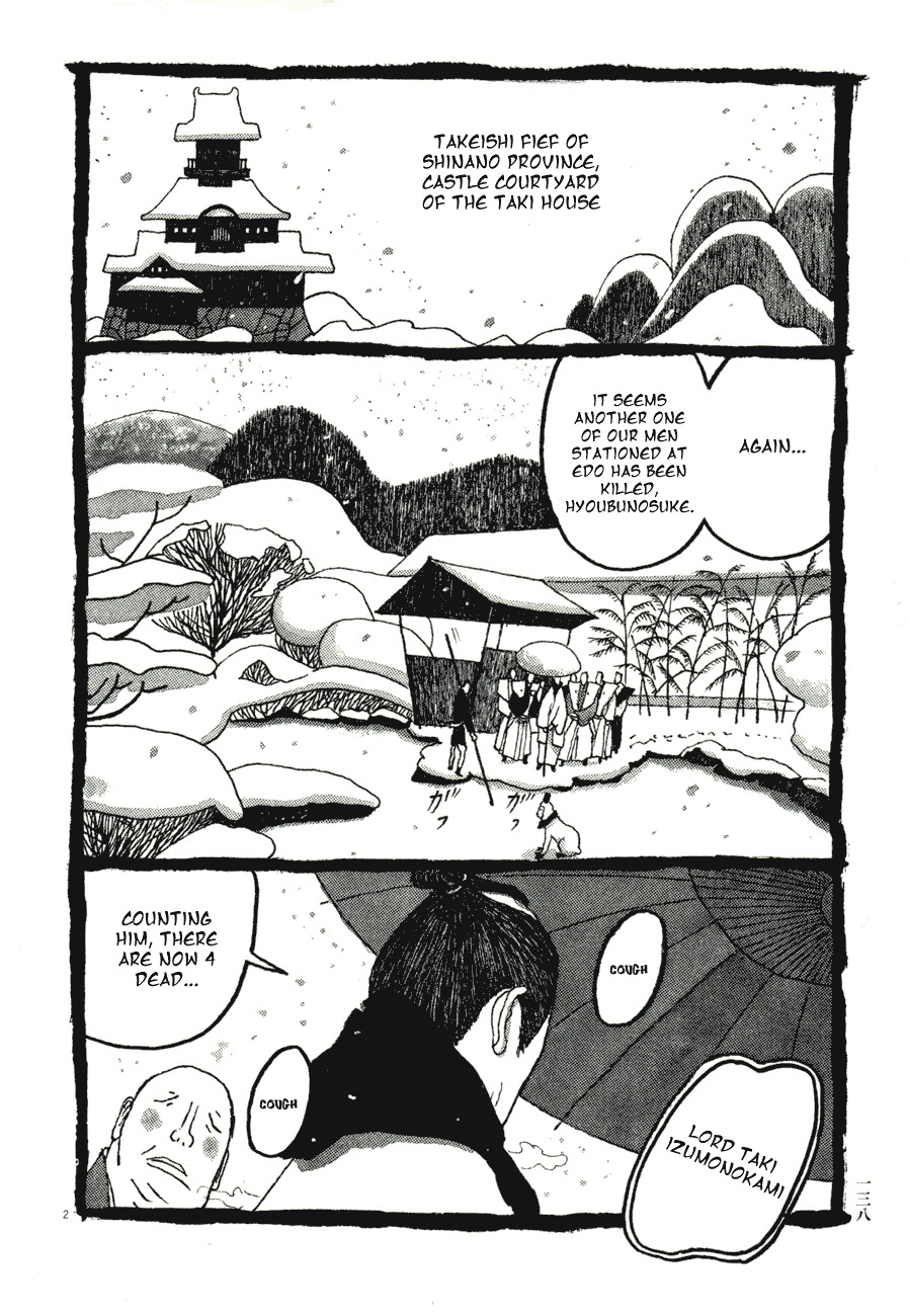 Takemitsu Zamurai Chapter 58 page 2 - Chapter 58: Koi Carp Under the Snow