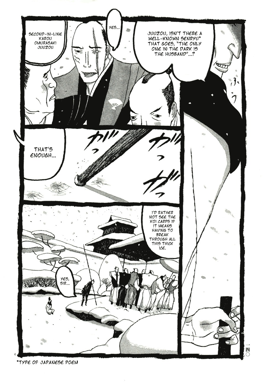 Takemitsu Zamurai Chapter 58 page 4 - Chapter 58: Koi Carp Under the Snow