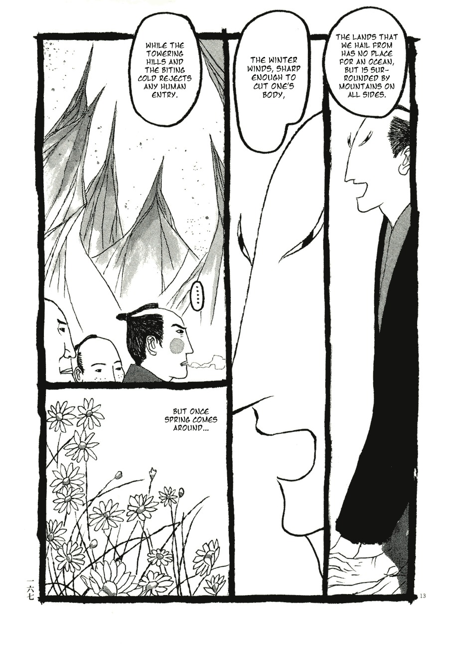 Takemitsu Zamurai Chapter 59 page 13 - Chapter 59: Starlings