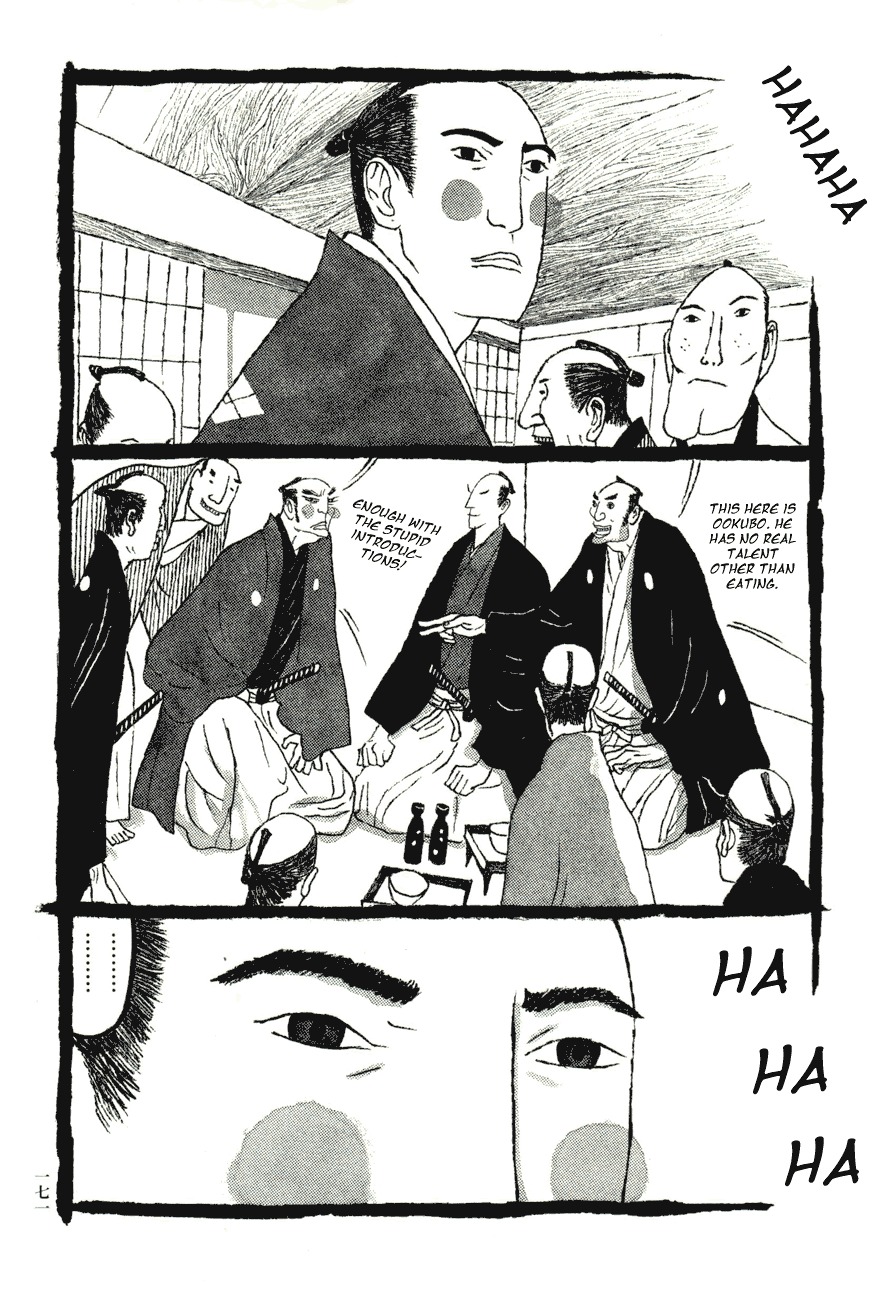 Takemitsu Zamurai Chapter 59 page 17 - Chapter 59: Starlings