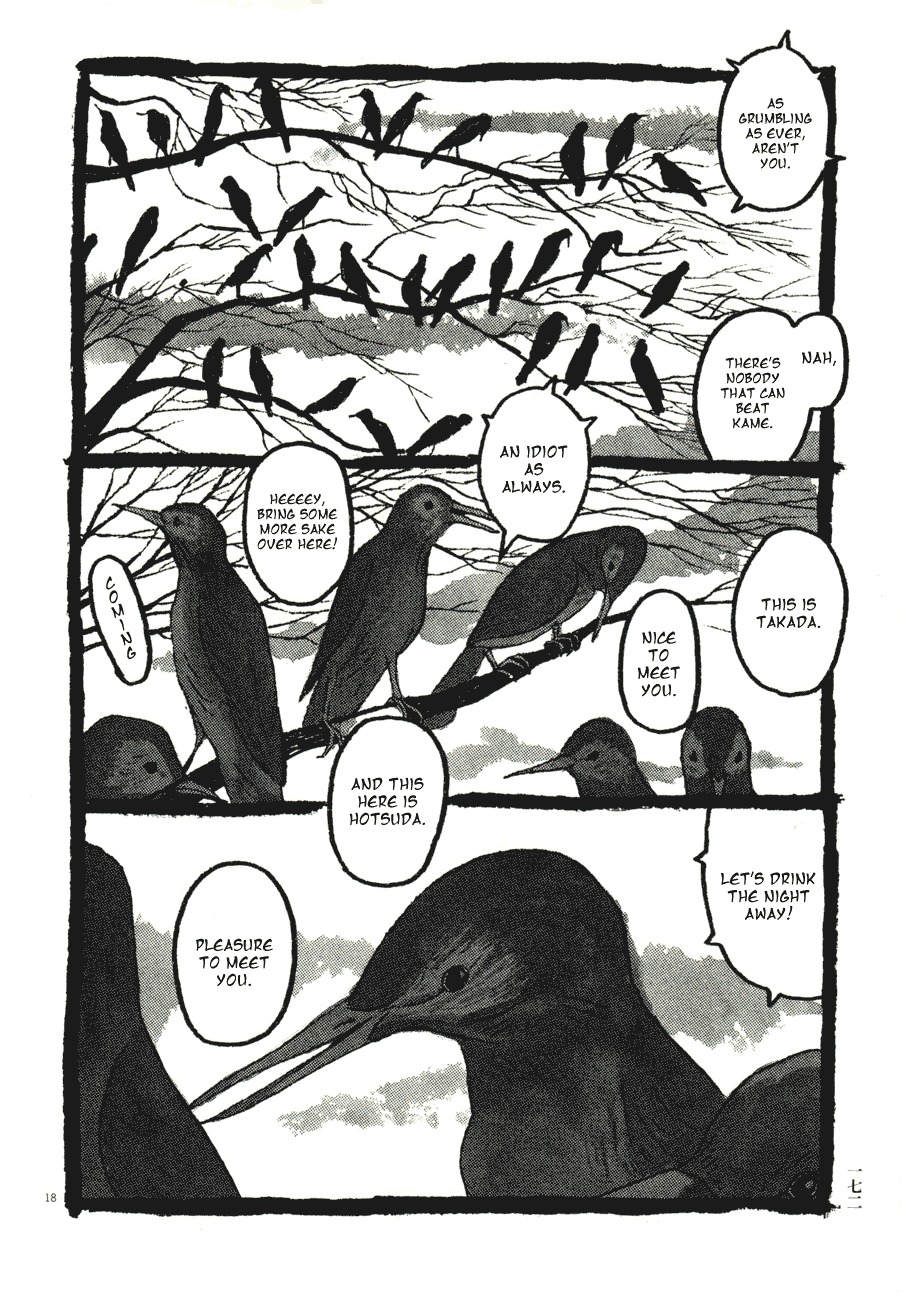 Takemitsu Zamurai Chapter 59 page 18 - Chapter 59: Starlings