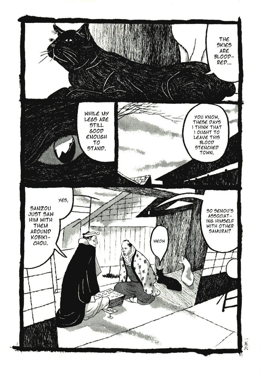 Takemitsu Zamurai Chapter 59 page 2 - Chapter 59: Starlings