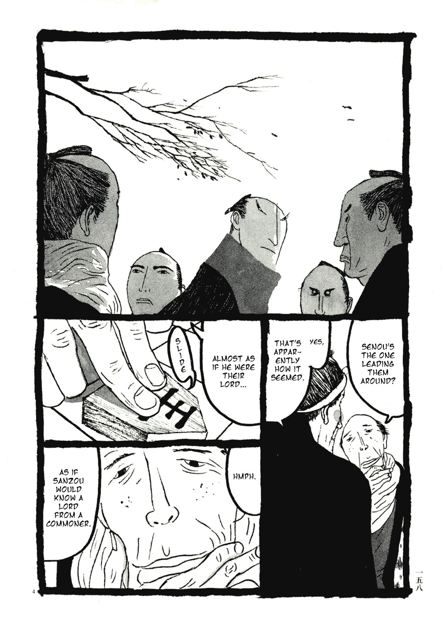 Takemitsu Zamurai Chapter 59 page 4 - Chapter 59: Starlings