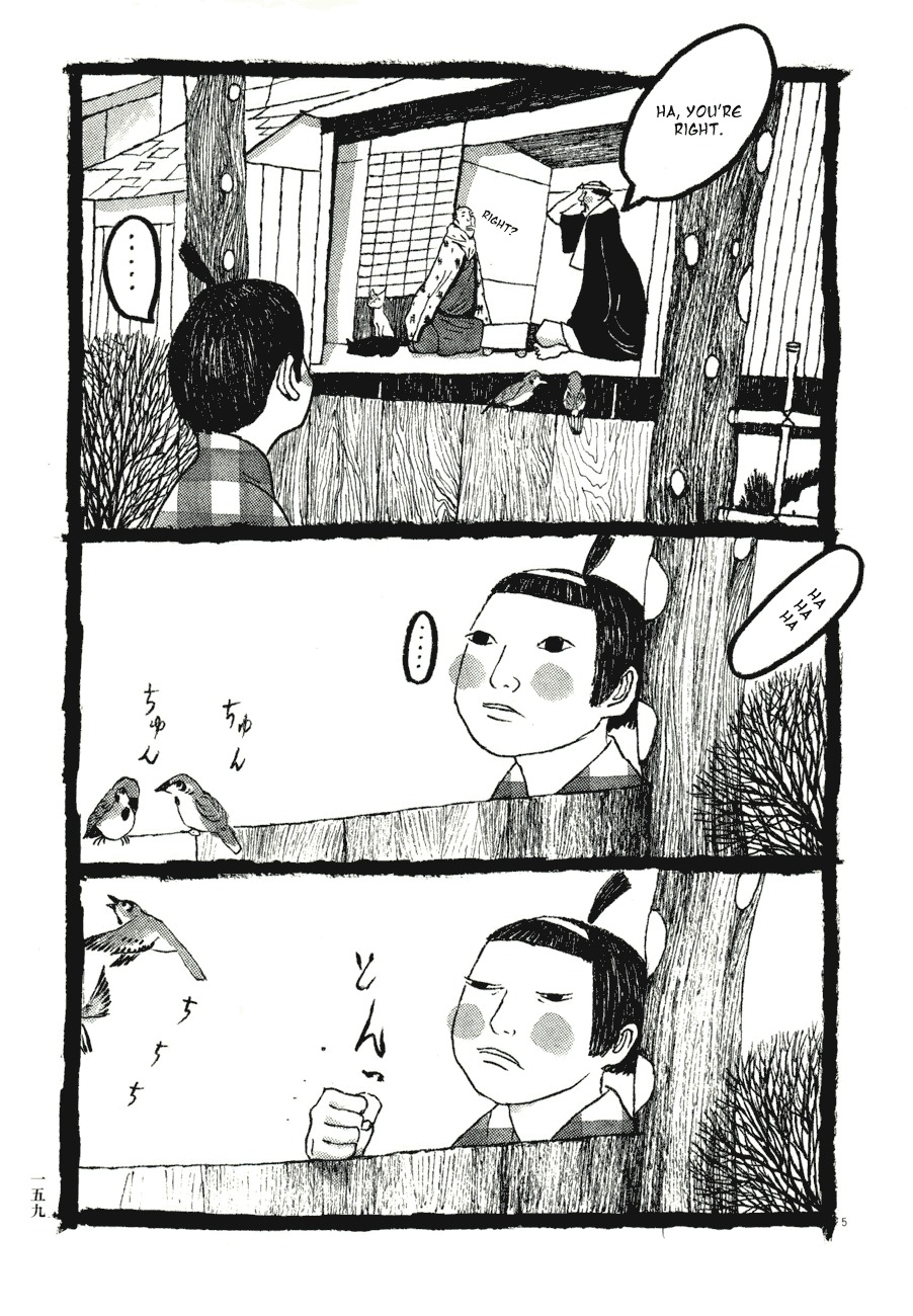 Takemitsu Zamurai Chapter 59 page 5 - Chapter 59: Starlings